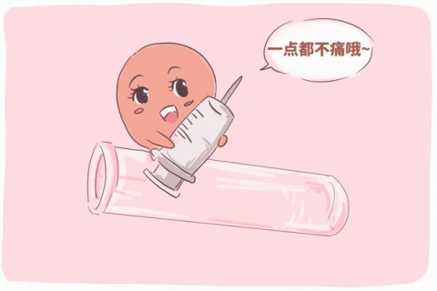 http://lanzhou.vdtfzz.com/post/203.html|兰州试管助孕