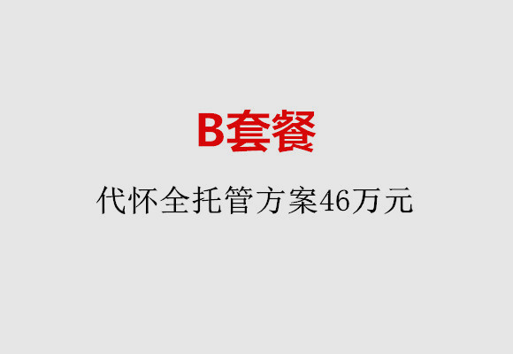 http://lanzhou.vdtfzz.com/post/186.html|兰州服务项目