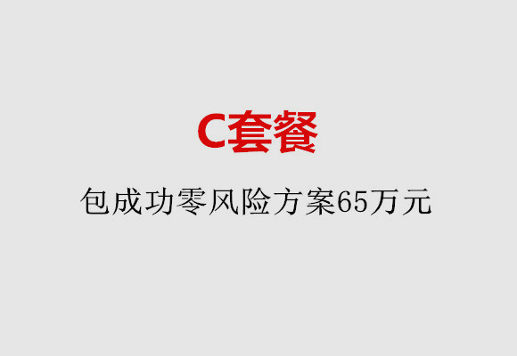 http://lanzhou.vdtfzz.com/post/185.html|兰州服务项目