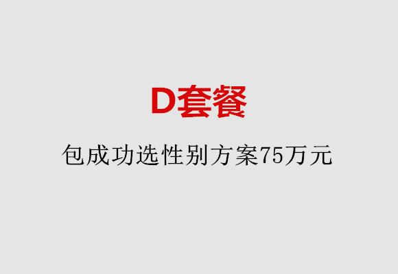 http://lanzhou.vdtfzz.com/post/184.html|兰州服务项目